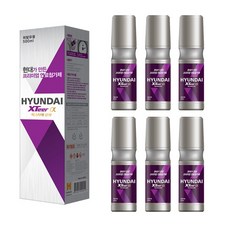 현대오일뱅크 엑스티어 알파 연료첨가제 가솔린